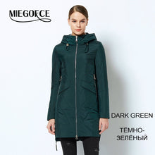 Load image into Gallery viewer, Hooded Fashion Coat